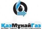 KazMunaiGaz set to become national export operator for Kazakhstan’s crude