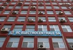 Galati municipality may take over Electrocentrale thermal power plant